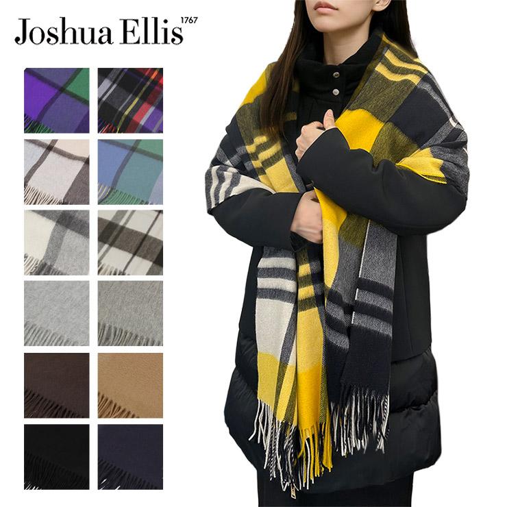 Joshua Ellis（ジョシュアエリス） カシミア 大判 ストール CPG
