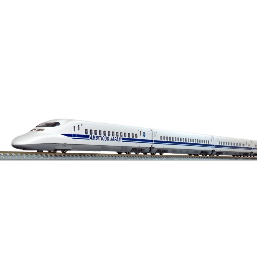 TOMIX 97937 特別企画品 JR 700-0系東海道・山陽新幹線(AMBITIOUS