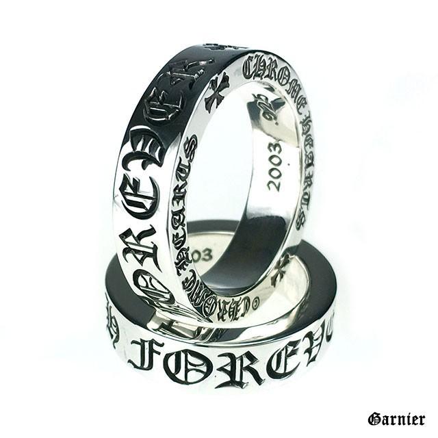 CHROME HEARTS（クロムハーツ） スペーサー 6mm フォーエバー リング