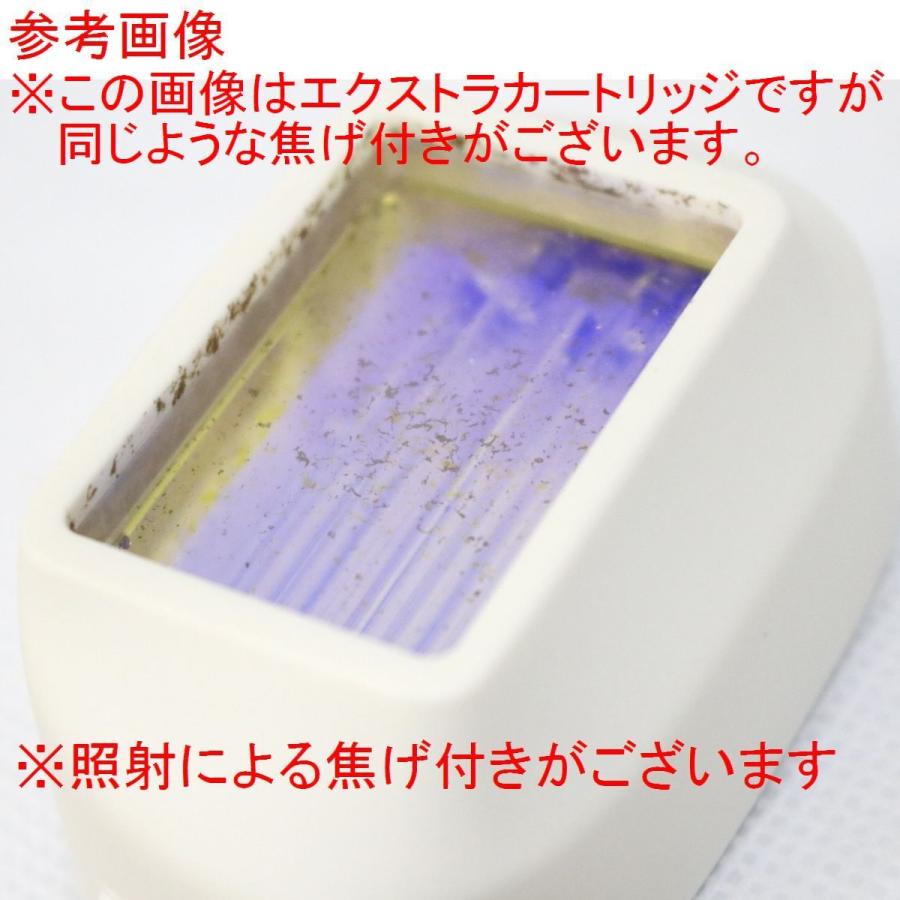 ケノン ストロング カートリッジ 新品 ケノン ストロングカートリッジ