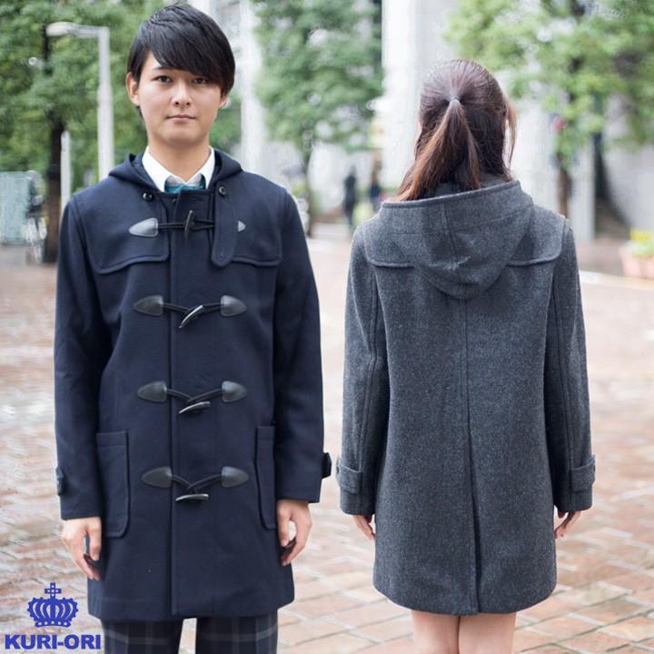 KURI-ORI(クリオリ)男女兼用 メリノウール混ダッフルコート 紺グレー S