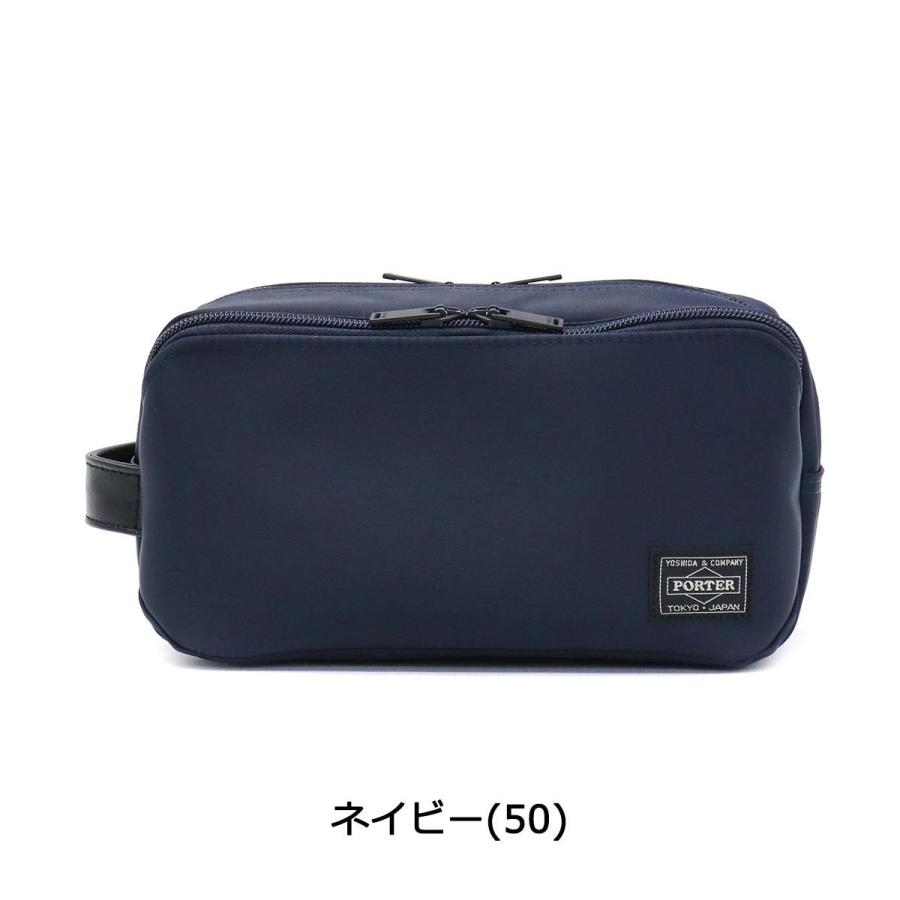PORTER ポーター タイム ポーチ 655-17877 小物入れ 吉田カバン TIME
