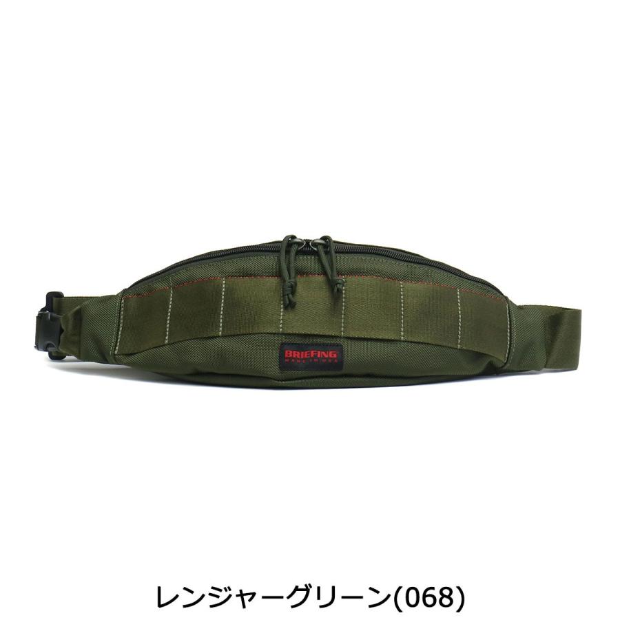 BRIEFING（ブリーフィング） 最大53%☆3/1迄 日本正規品 ボディバッグ