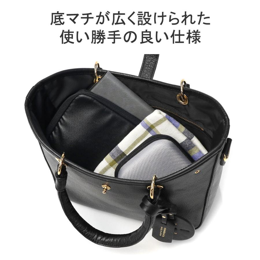 PORTER ポーター ミニアチュール 2WAYトートバッグ 256-11361 吉田