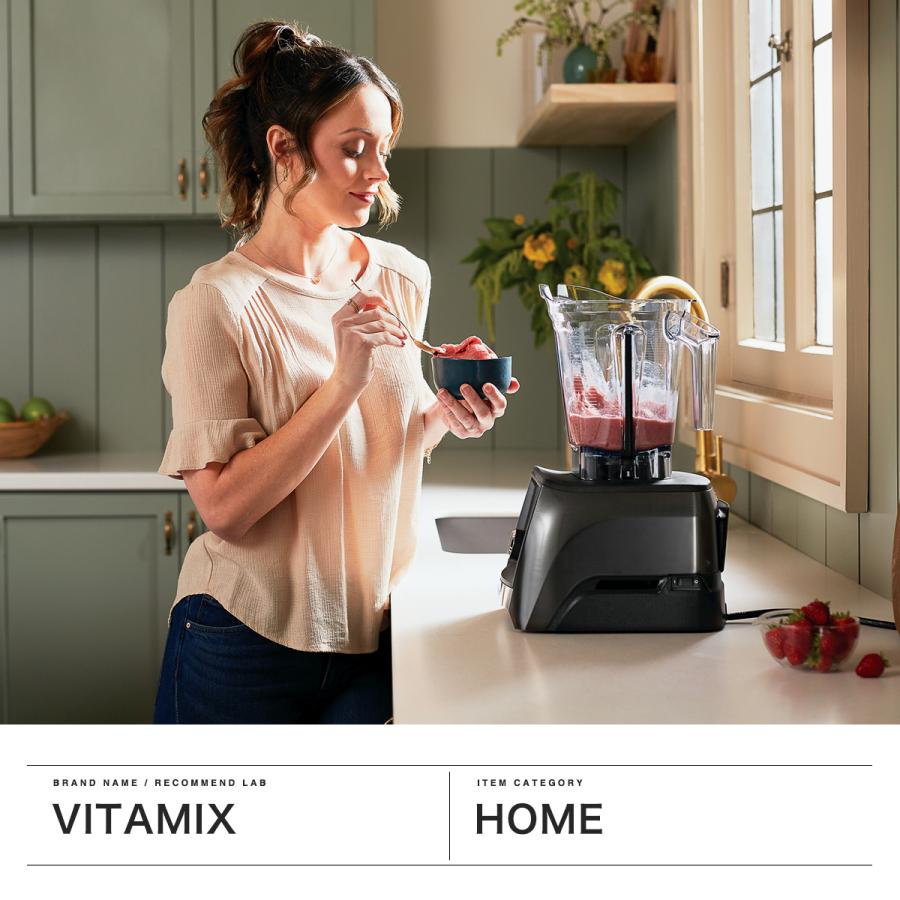 Vitamix（バイタミックス） 最大50%☆2/25限定 正規品10年保証