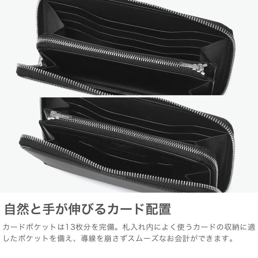 PELLE MORBIDA（ペッレ モルビダ） 最大44%☆3/1迄 長財布 メンズ