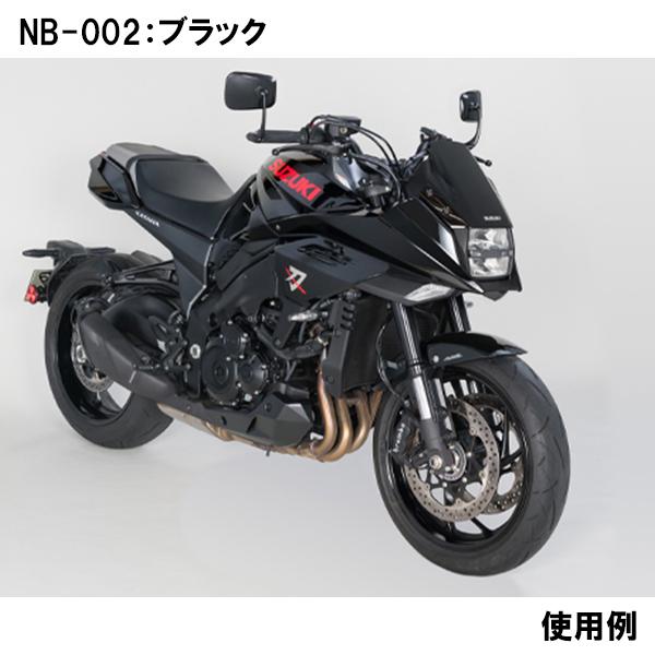 TANAX タナックス バレンミラーEX NB-001 NB-002 ステンレス ブラック