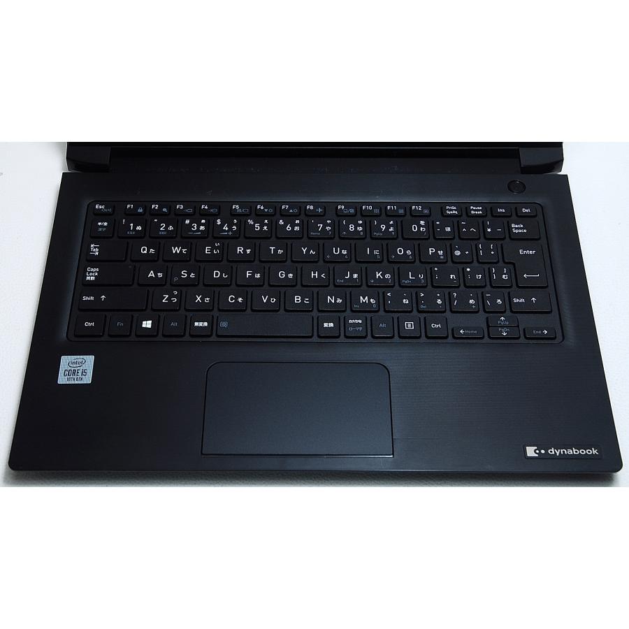 dynabook（ダイナブック） 東芝 TOSHIBA dynabook S73/FS 第10世代