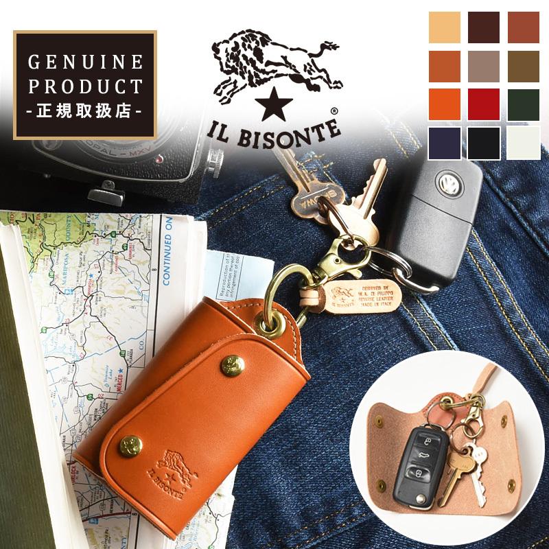 IL BISONTE（イルビゾンテ） 国内正規取扱店 キーレス対応 レザー