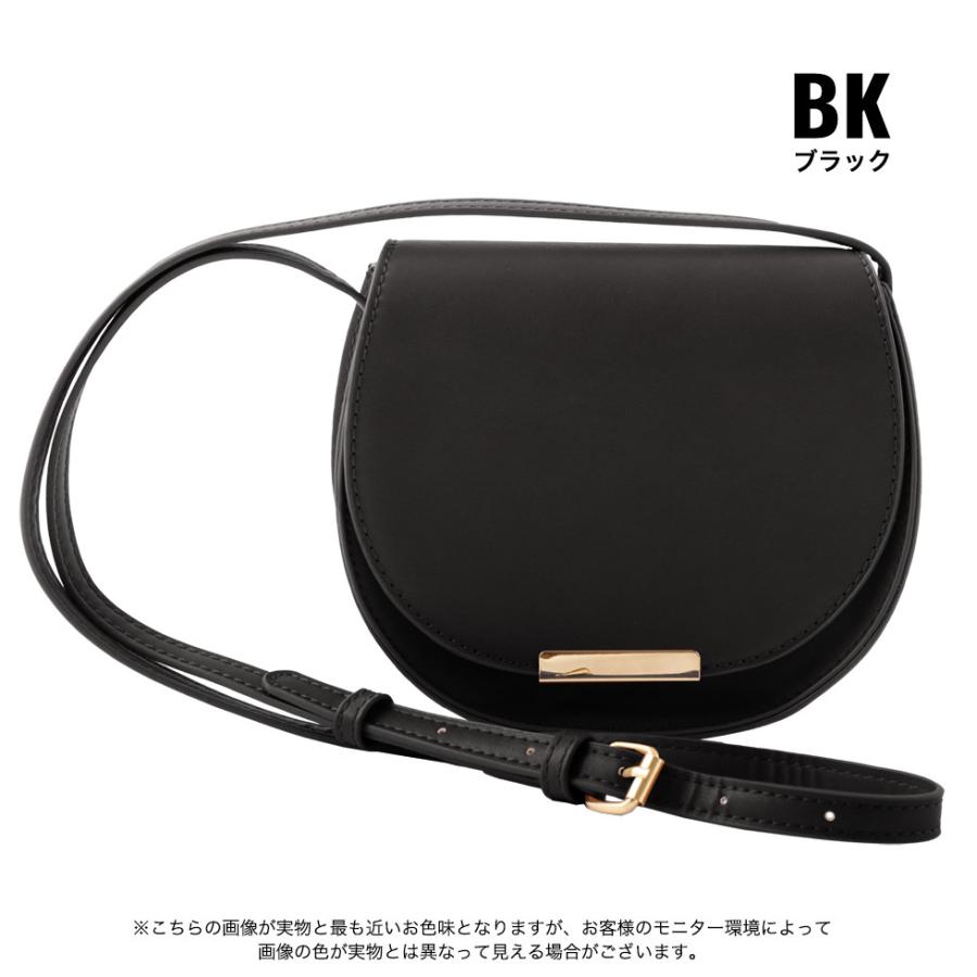 ミニショルダーバッグ 財布＆スマホをスマートに収納。セミサークル