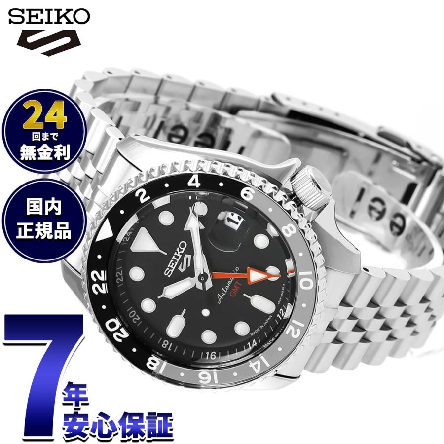 Seiko 5 Sports セイコー5 スポーツ SEIKO SPORTS 自動巻き メカニカル
