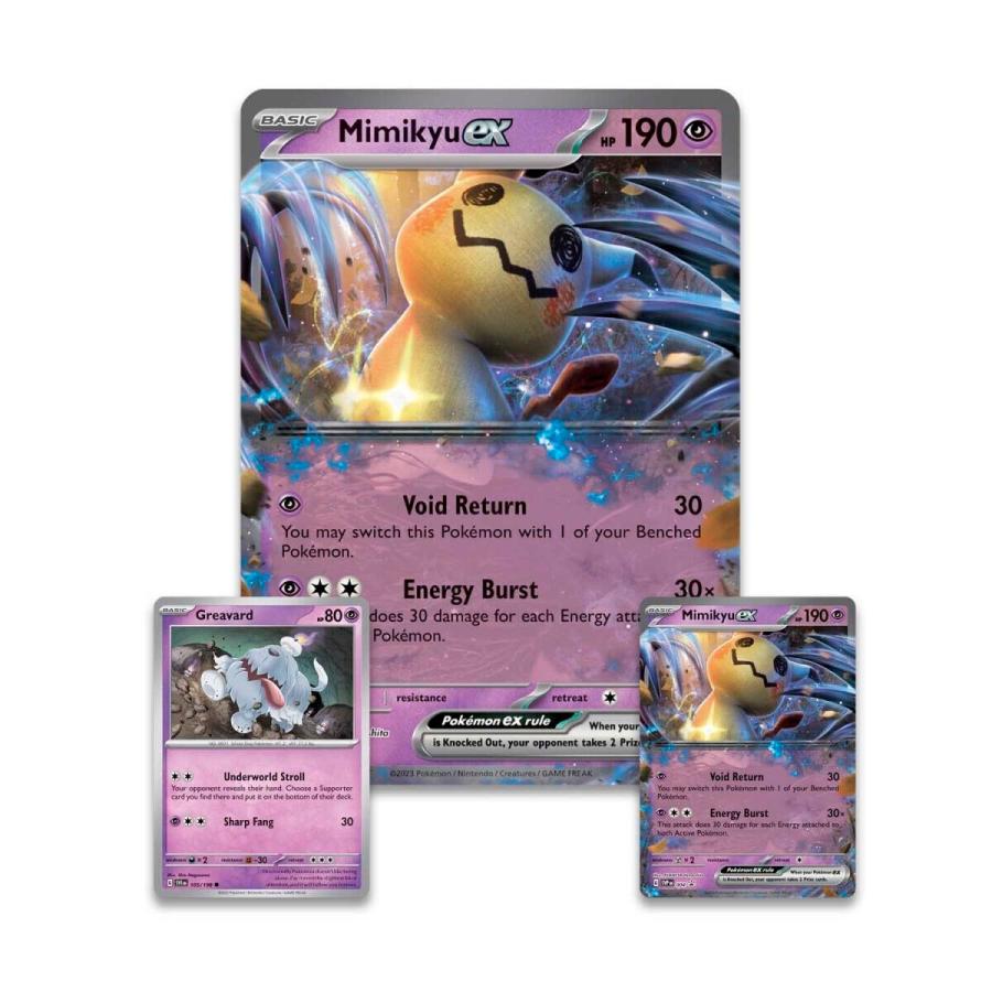 ポケモンカードゲーム 海外版 ミミッキュex ボックス : Grated Card