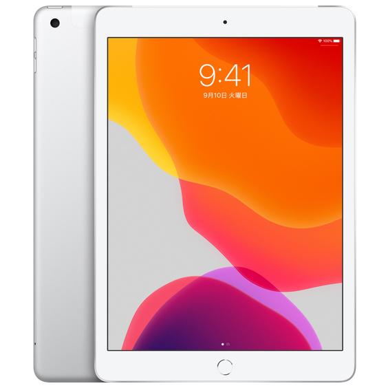 新品同様 iPad（第7世代） Wi-Fi+Cellular 本体 SIMフリー 32GB 10.2