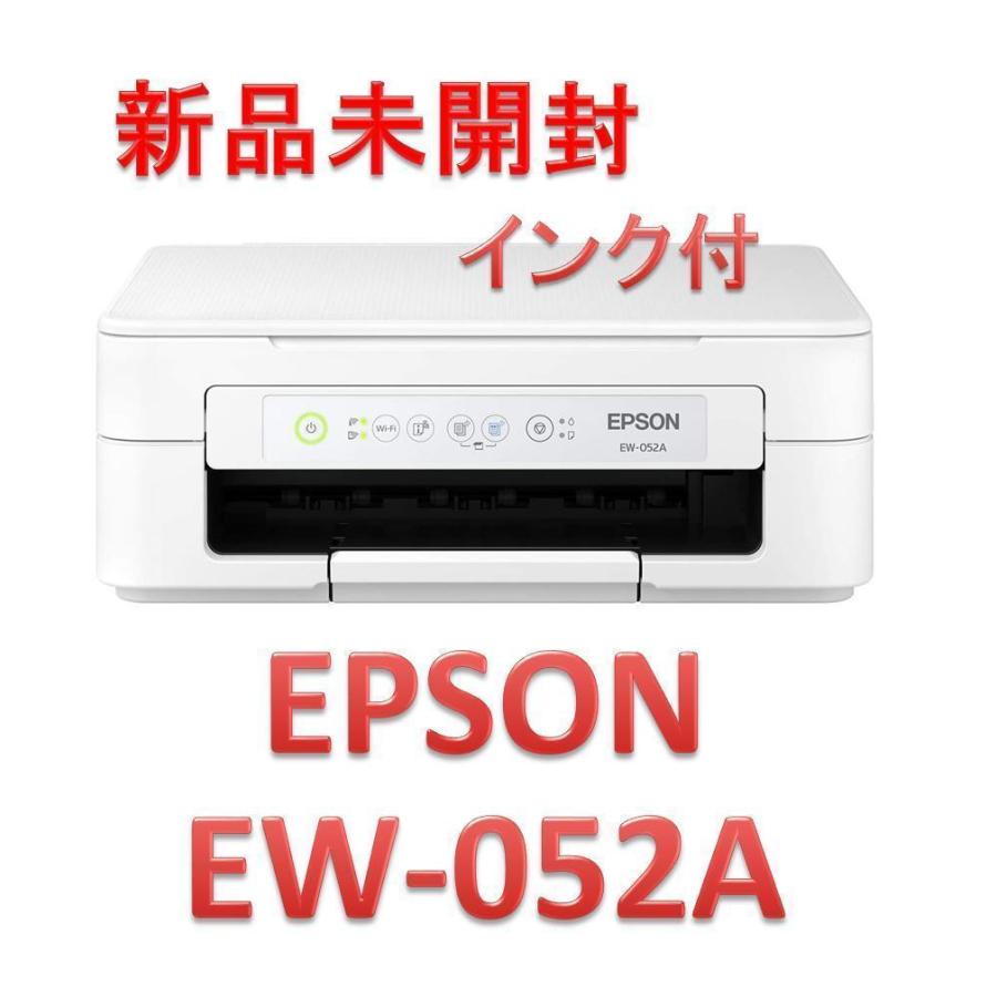 カラリオ 【新品未開封品/セットアップインク付属/メーカー保証付