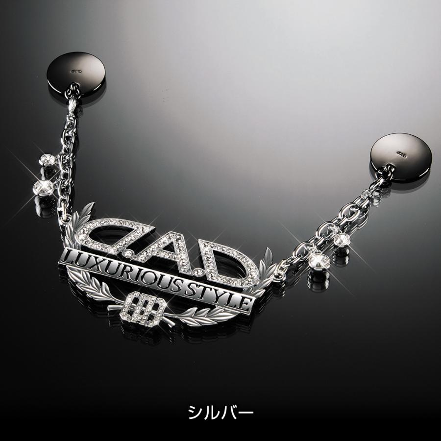 ギャルソン D.A.D LUXURY ミラーネックレス タイプディルス