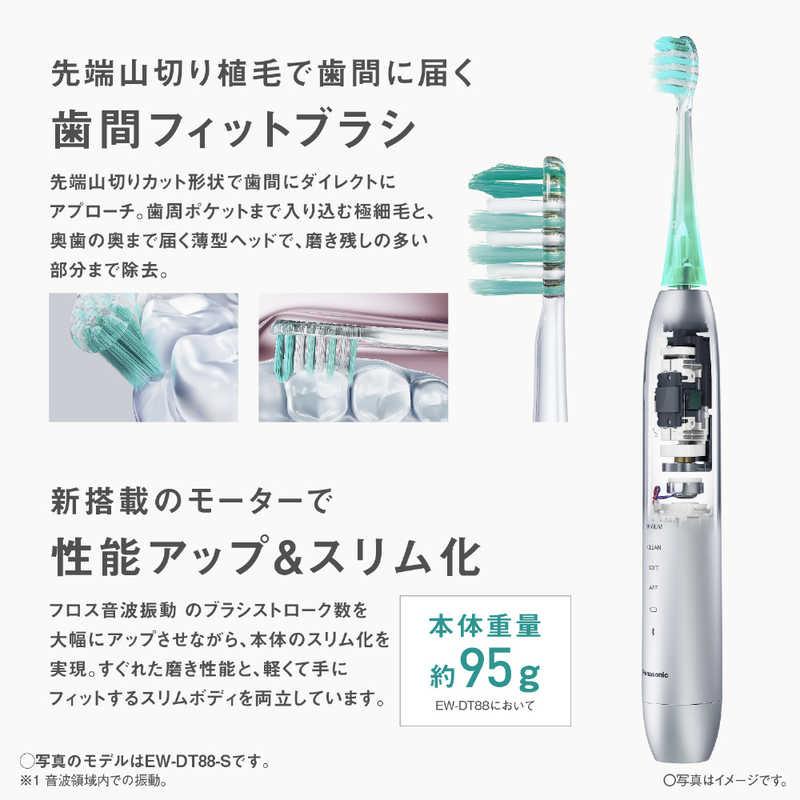 パナソニック Panasonic 電動歯ブラシ Doltz ブラック EW-DP38-K