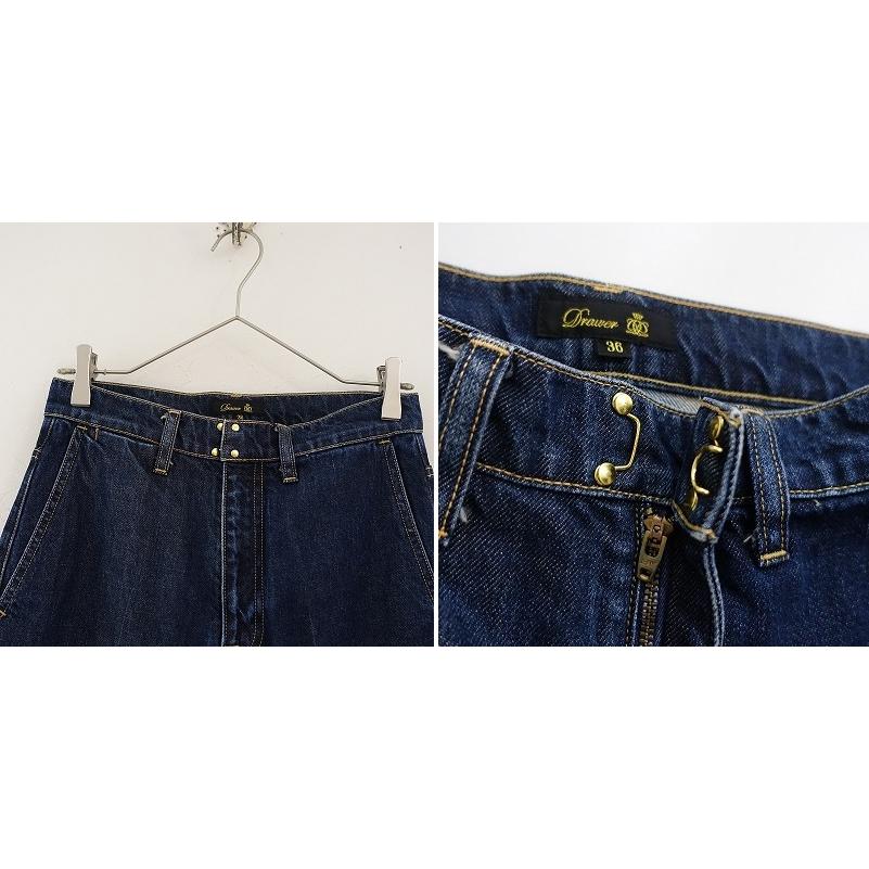 DRAWER（ドゥロワー） *5Pセンタープレスデニムパンツ*36コットン綿