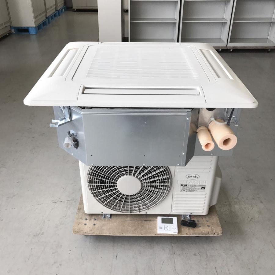 日立（HITACHI） エアコン（天吊り型）3馬力 内機 RCI-AP80K5 外機 RAS