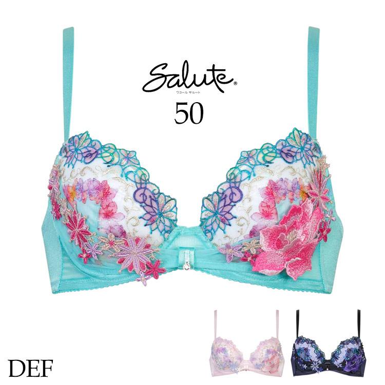 サルート（SALUTE） ワコール 50G リボンブラ ブラジャー DEF/65-80