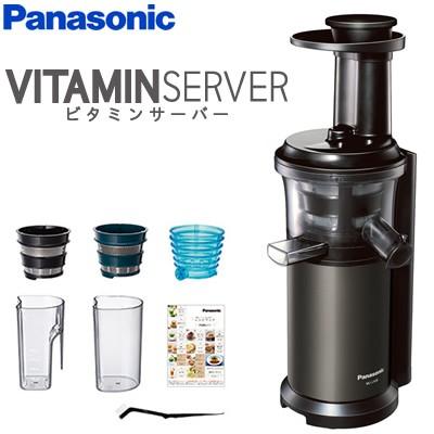 Panasonic（パナソニック） 低速ジューサー ビタミンサーバー MJ-L600
