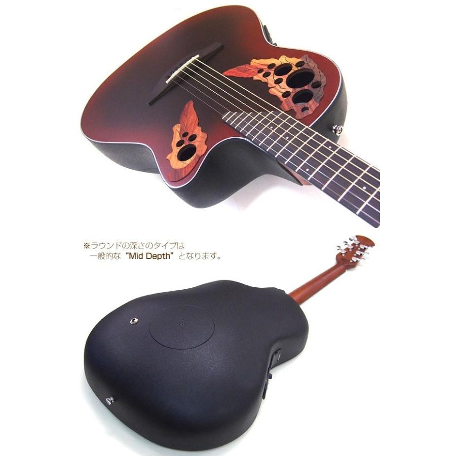 アコースティックギター Ovation(オベーション)風 ピンク エレアコ
