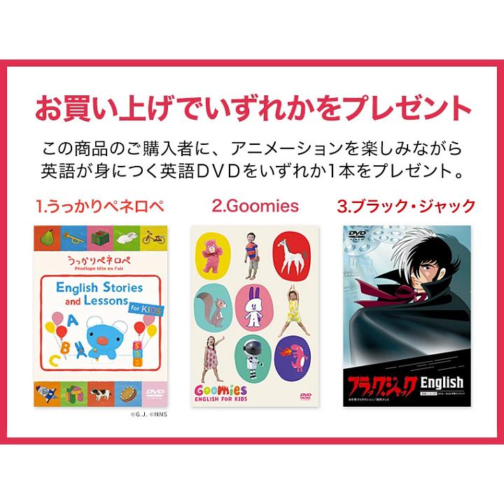 特典付 七田式 社会科&理科ソング 5科目セット 正規品 しちだ CD 理科