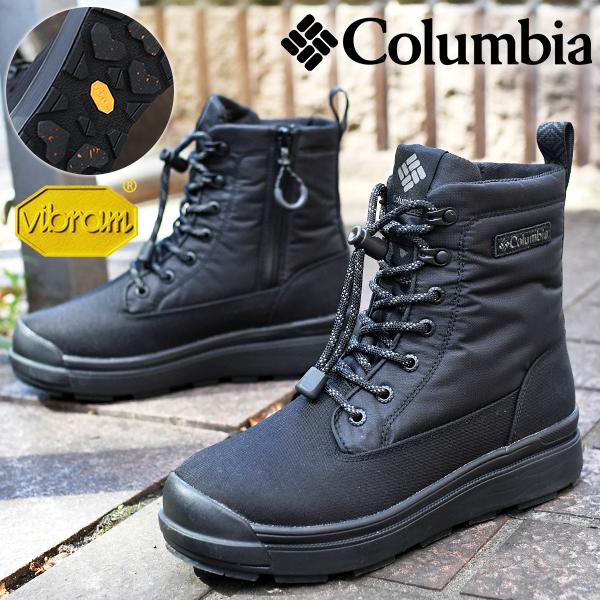 Columbia（コロンビア） 氷・雪に滑らない ショートブーツ レディース