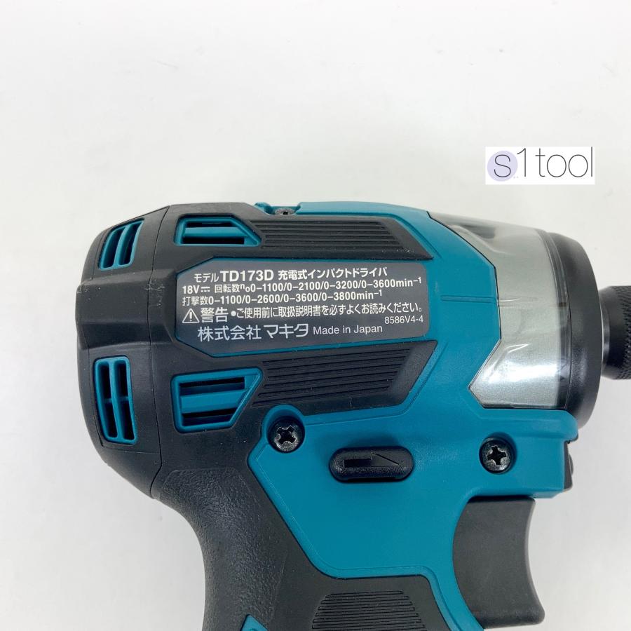 新品 マキタ TD173DZ 本体のみ ケース付き 18V 充電式インパクト