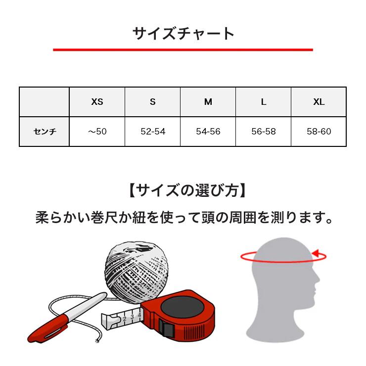 187 KILLER PADS プロ ヘルメット プロテクター スケート あごひも