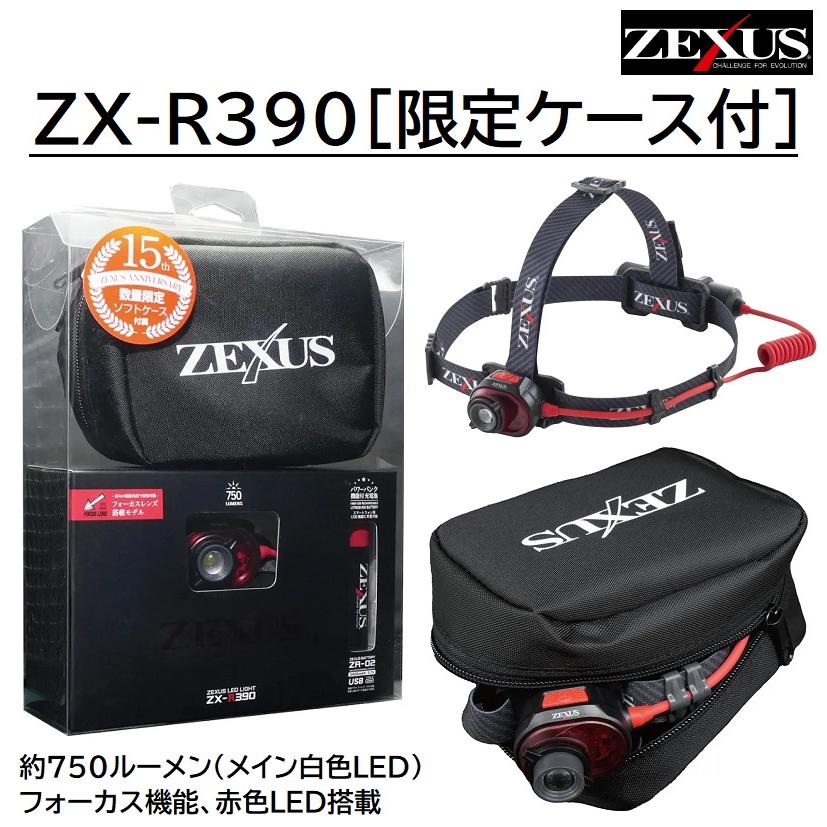 三線本体と専用ケース 三線 ハードケース付き ケース 三線本体 ハード
