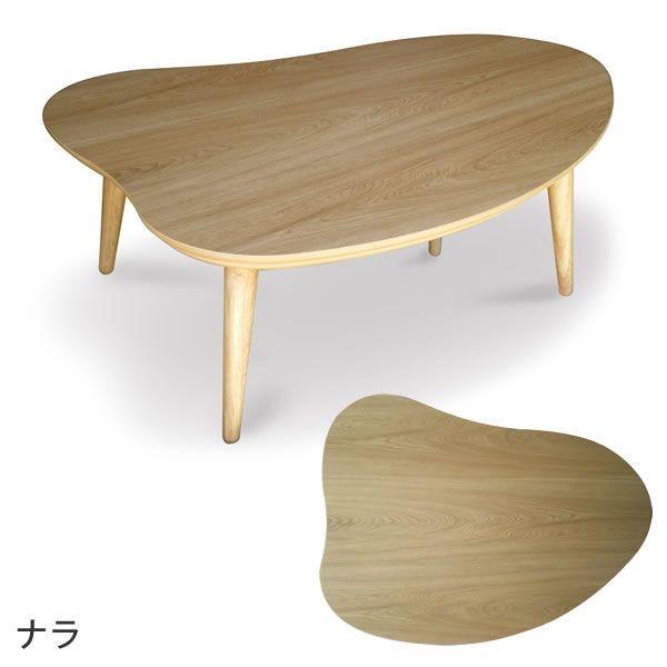 マリカ Marika 幅110cm 国産 こたつ Takatatsu & Co. 高松辰雄商店