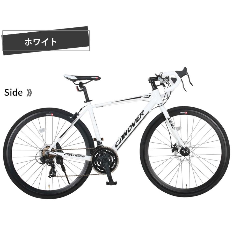 CANOVER 完成品 グラベルロードバイク 組立済 自転車 700×28C 21段変速
