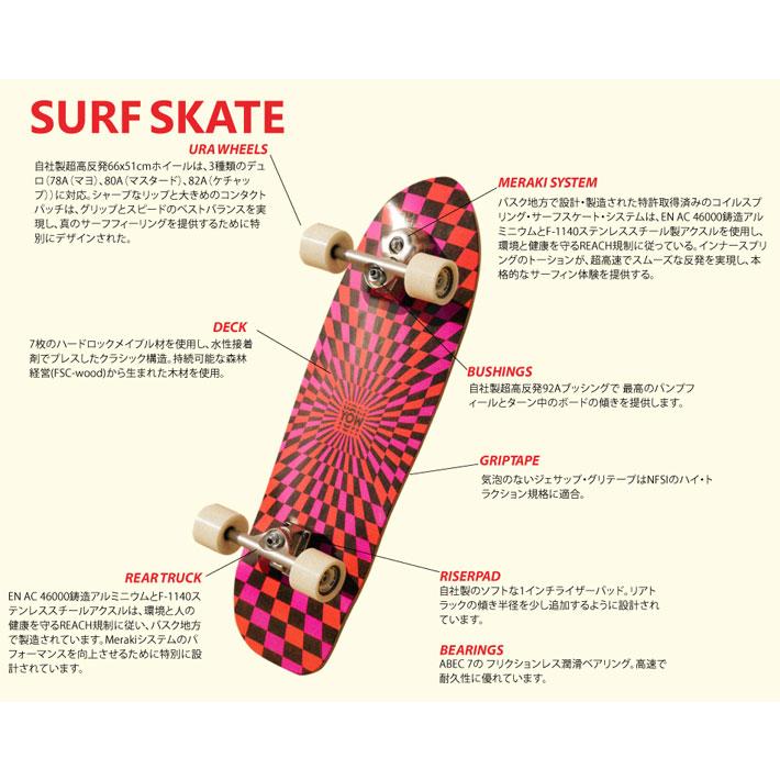 YOW（ヤウ） サーフスケート LOWERS 34インチ [31] SURFSKATE