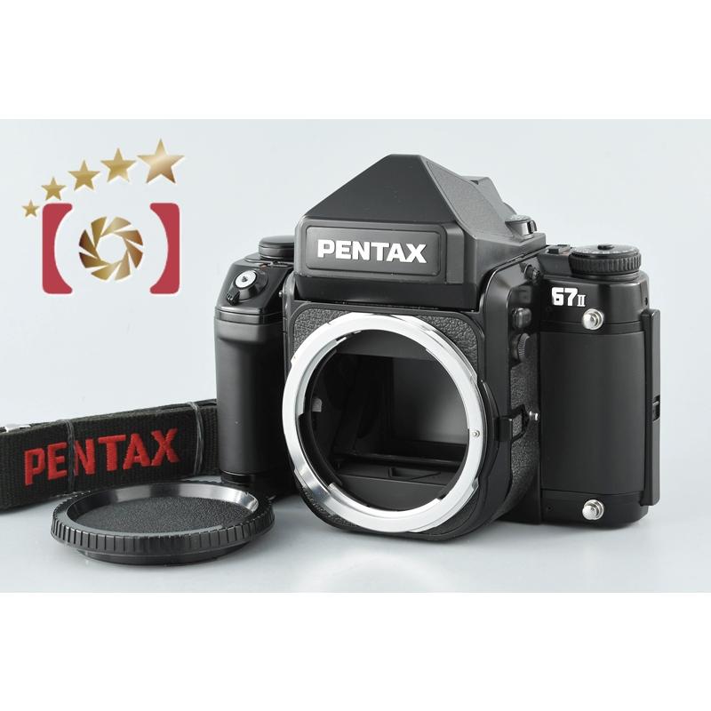 ペンタックス 【中古】PENTAX 67 II 中判フィルムカメラ : 中古カメラ