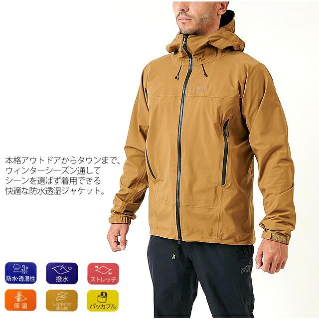 MILLET（ミレー） 10％OFF[2024秋冬新作] マウンテンパーカー MILLET