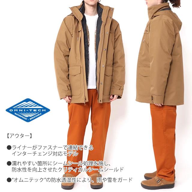 Columbia（コロンビア） アウター 3way ジャケット マウンテンパーカー
