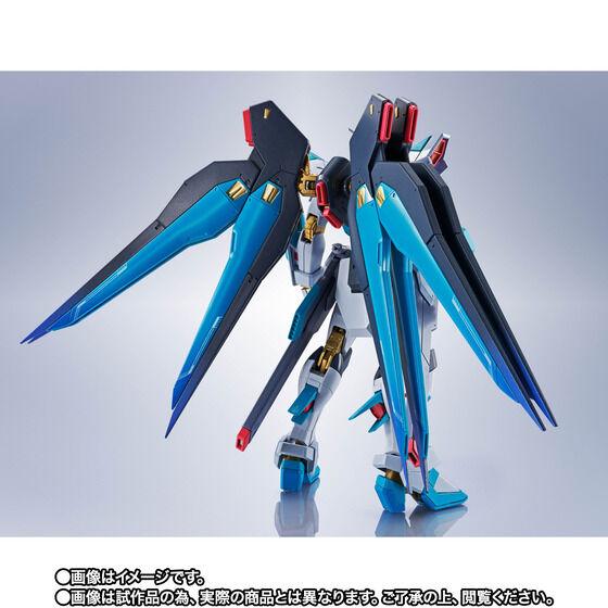 BANDAI（バンダイ） METAL ROBOT魂 SIDE MS ストライクフリーダム