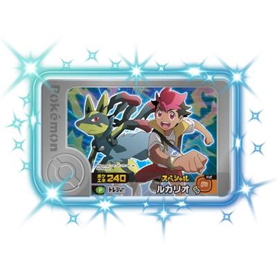 ポケモンフレンダ 29枚 レア ルカリオ ST まとめ売り レガシー