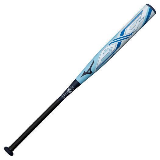 MIZUNO（ミズノ） 【在庫限り！数量限定】【MIZUNO PRO】ミズノ ソフト