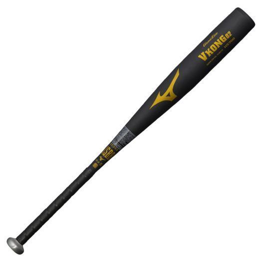 MIZUNO（ミズノ） 【MIZUNO】ミズノ 少年軟式用バット