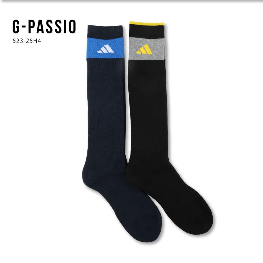 adidas（アディダス） ハイソックス 2足組 19〜21 21〜23 総パイル