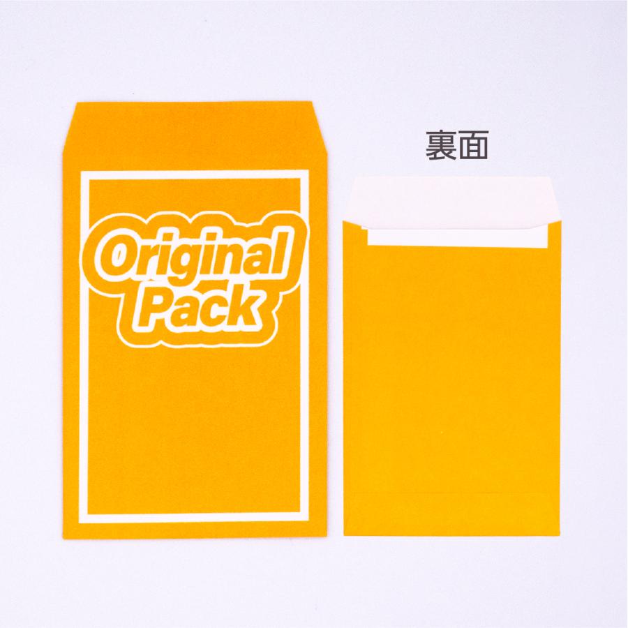 オリパ オリジナルパック 袋 トレカ販売袋 / オリパ用紙平袋 5色