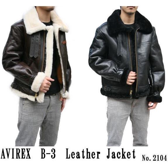 AVIREX（アヴィレックス） ムートンジャケット レザージャケット B-3