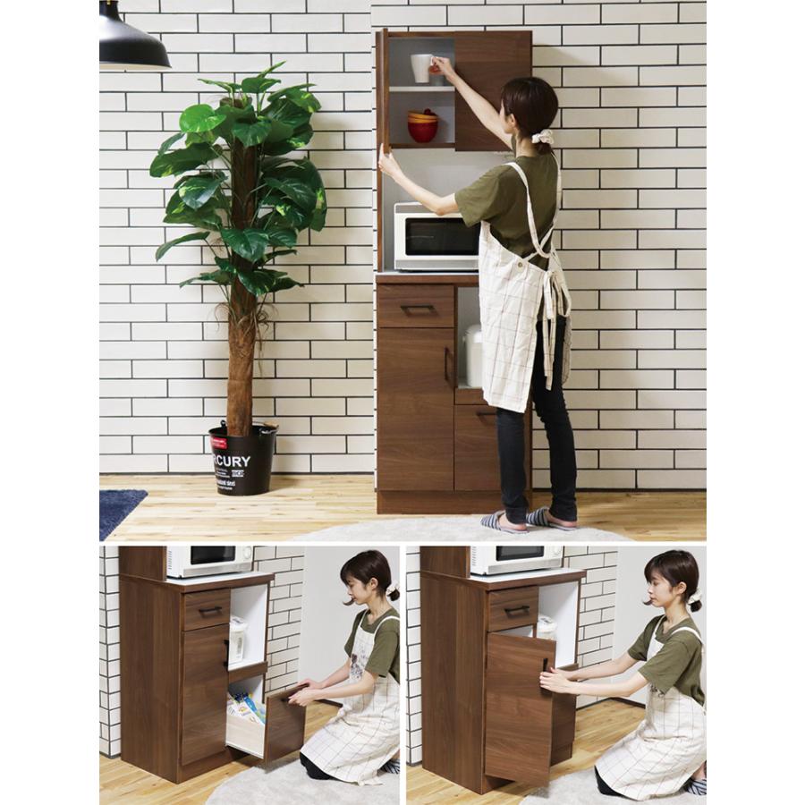 食器棚 完成品 レンジ台 幅60cm 日本製 キッチンボード ダイニング