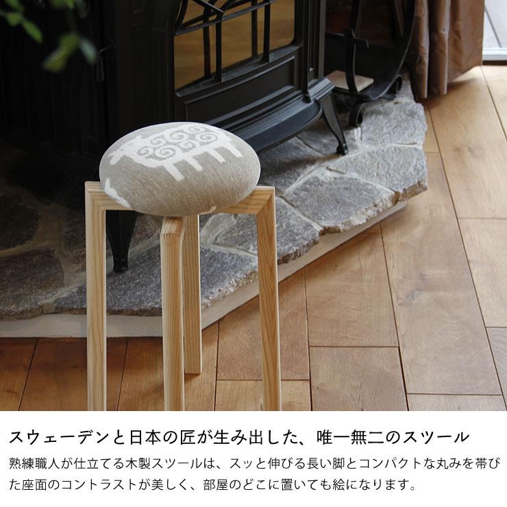 KLIPPAN（クリッパン） シュニールスツール ヒツジ SSサイズ（高さ50cm