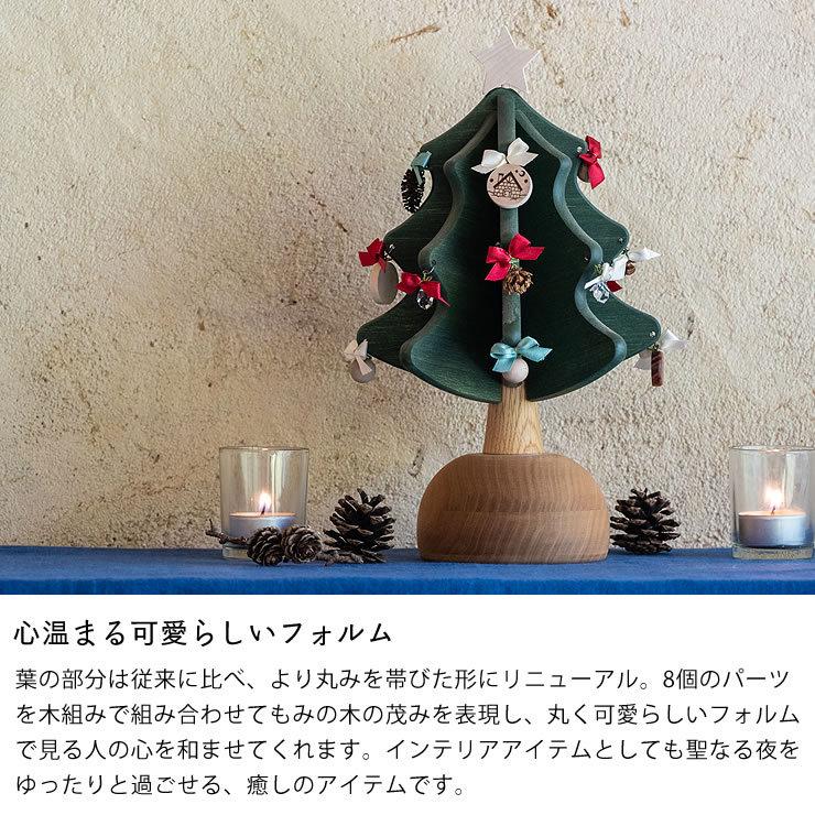 オークヴィレッジ 木のおもちゃ オルゴールツリー・プチ : 家具の里