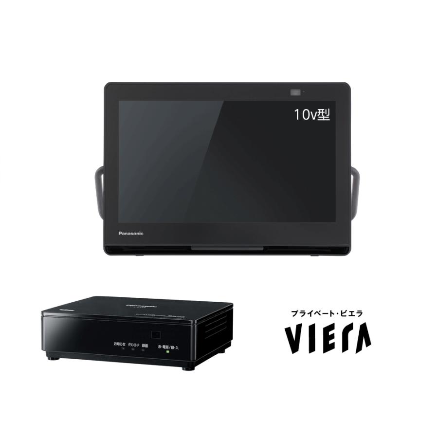 Panasonic（パナソニック） UN-10L12 ポータブルテレビ 防水モデル 10v