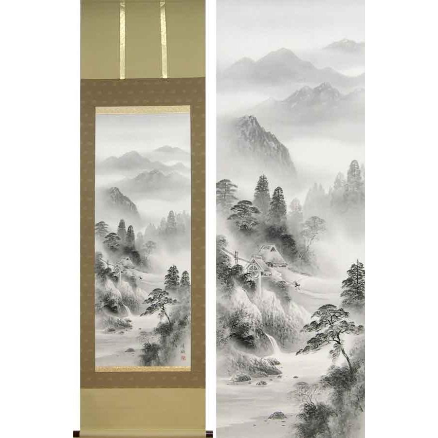 掛け軸林雲鳳水墨画山水時代物古道具茶道具年代物