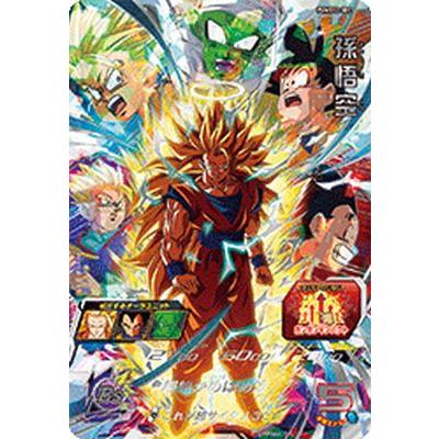 スーパードラゴンボールヒーローズ PUMS12-SEC 孫悟空【プロモーション