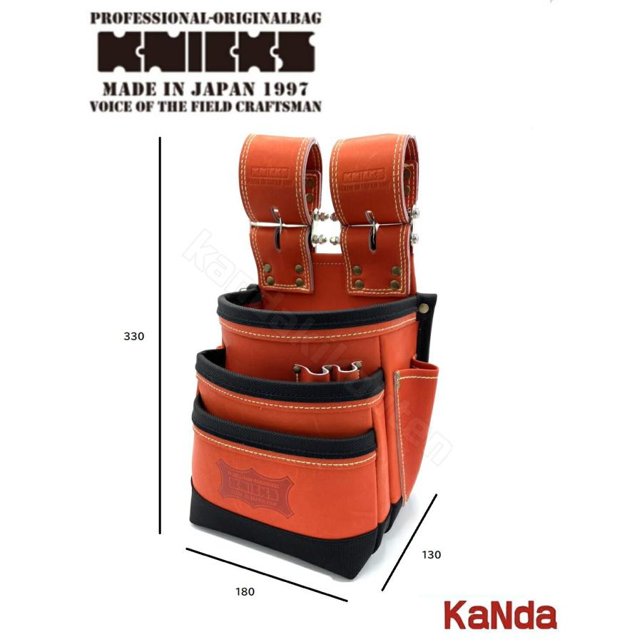 KNICKS（ニックス） KGR-301DDX 最高級赤色グローブ革3段腰袋